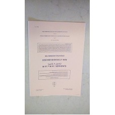 OPERATING INFORMATION SUNSHADE 12 X 12
